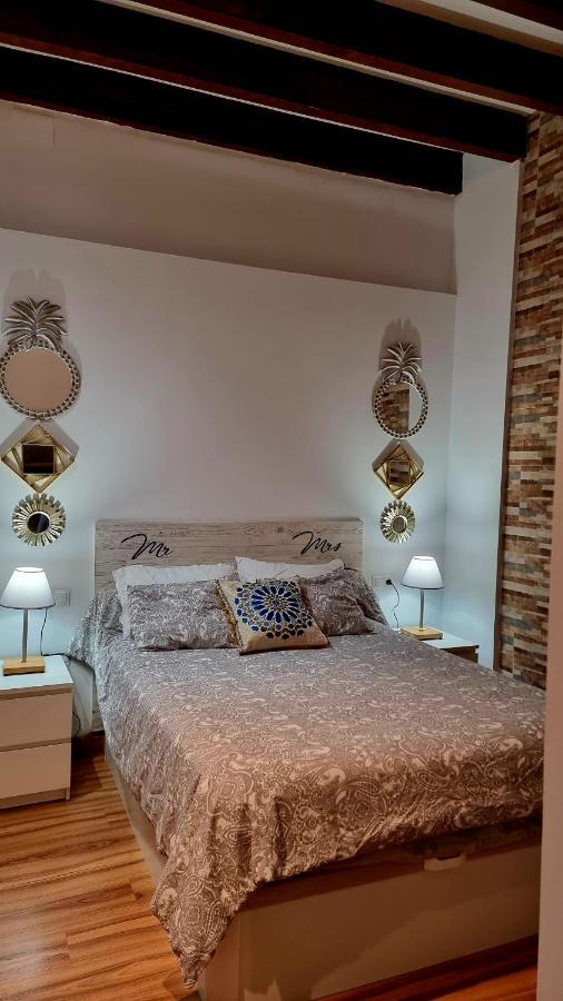 Diseno Triana Διαμέρισμα Σεβίλλη Εξωτερικό φωτογραφία